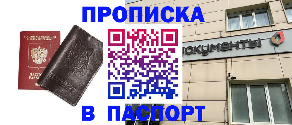 форма 3 в Когалыме